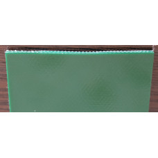 Стрічка ПВХ 2 мм P25-14A / P25-75A (за 1 кв.метр)